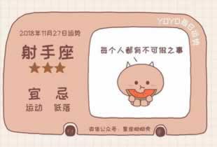 关于平台取款通道维护升级不给出款还能拿回钱吗有什么解决办法（图）