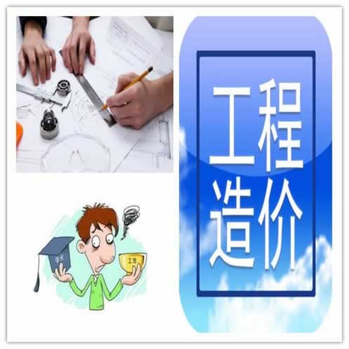 在平台上出款通道维护不能提款怎么解决应对策略(图)