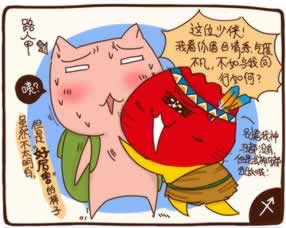 平台告知网络线路波动风控部门检测化解对策（图）