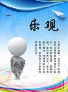 网站临时抽查审核系统异常维护平台赢了显示提现失败不给出款操作方法（图）
