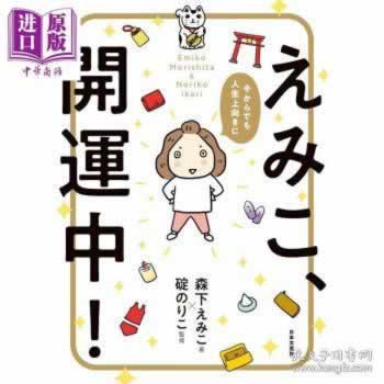 在黑平台第三方未支付不能到账化解方案（图）