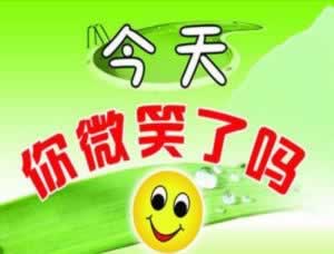 注单是什么意思啊网络用语教你如何解决（图）