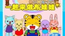 碰到提现一直不到账说财务结算处理方法（图）
