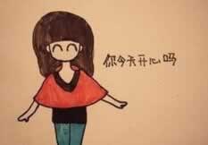 被黑提款钱怎么办处理方法（图）