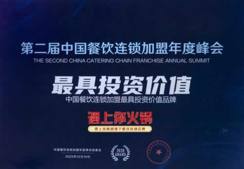 网上赢钱财务清算显示提现失败怎么办（图）