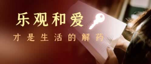 网络平台提取失败通道维护操作策略（图）