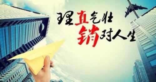 碰到账号涉嫌套利不给提款有什么办法解决（图）