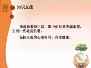 在网上平台赢钱拒绝出款说财务结算操作思路（图）