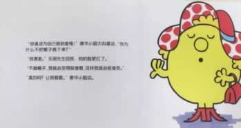 网络出款退回通道维护大家怎么弄（图）