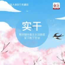 提款审核7天正常吗到底怎么办(图)