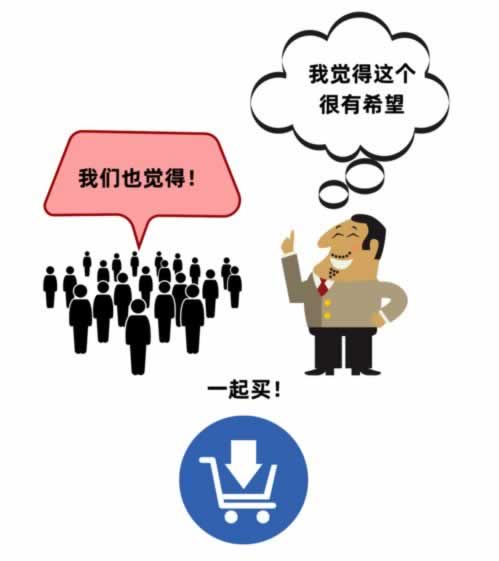 娱乐平台被黑到账户流水不足不给提款什么回事（图）