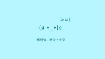 网上被黑取款系统审核72小时第三方不给出款解决对策（图）