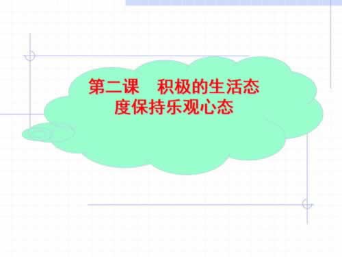 网上客服一直说财务清算提取失败破解思路（图）