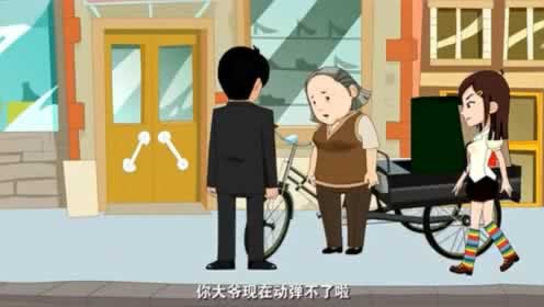 网上平台提款通道维护不给提款怎么解决问题教你如何应对(图)