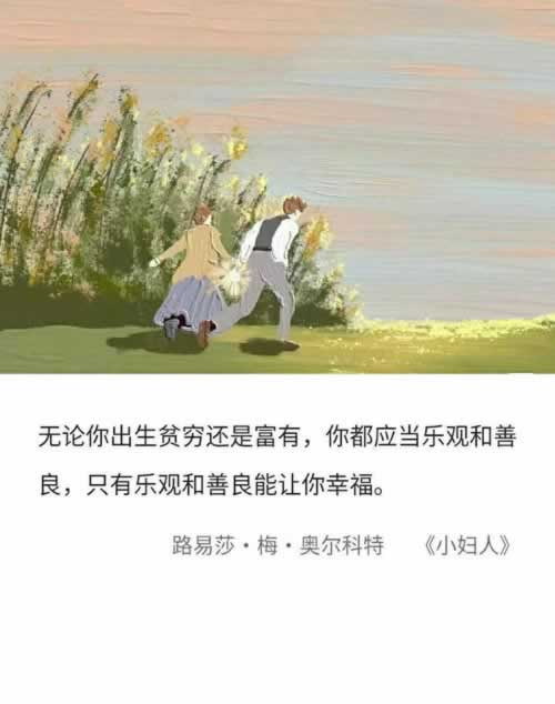 网络平台被黑提款显示成功但一直不到账假出款能出的关键的解决方案（图）