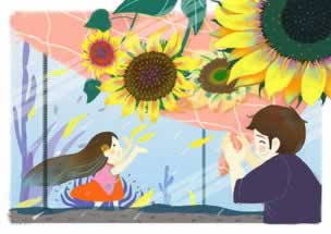 系统升级中暂时无法提现要如何处理（图）