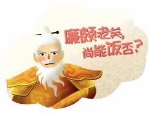 在网络不给出款有什么方法可以追回处理方案（图）