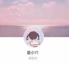 网上平台升级成VIP出款不让提款应对方式（图）