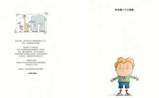 网友说大额提款通道维护反复拒绝出款退回不给提现提不了款教你操作(图)