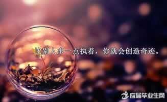 网络取款通道总是维护解决对策（图）