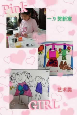 平台被黑客服不给提款有办法解决吗（图）