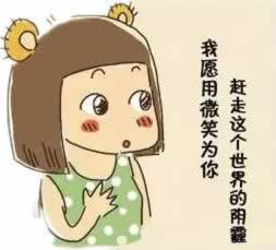 在黑网被黑第三方系统审核取不出款解决思路(图)