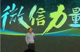 黑网被黑数据存在异常不给提款教你操作（图）