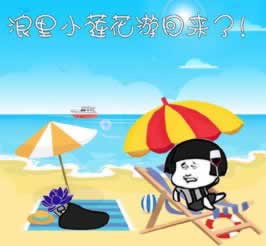 玩黑网被黑了有什么办法出的破解对策（图）