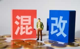 分享财务清算提现失败怎么办操作办法（图）