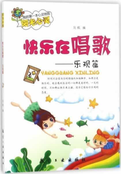 平台账号被风控审核能通过吗还能挽回吗应对策略（图）