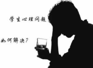 碰到黑网提示风控审核不通过应对思路（图）