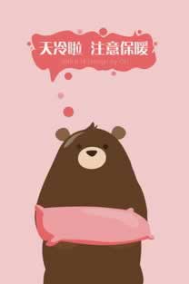 网上赢钱客服财务清算提款不成功补救策略（图）