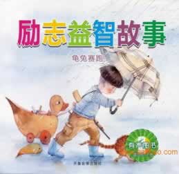 被平台黑了不能提款大家怎么处理（图）