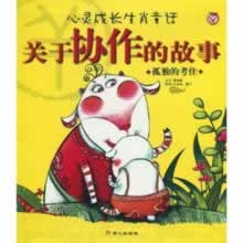 风控的钱多久到账破解方式(图)