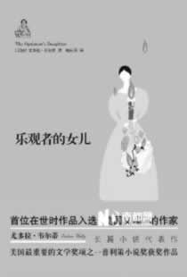 在网上维护不让提款怎么问题（图）