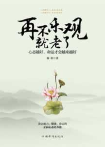 在网上的平台被黑账户上的钱提取不出教你怎么操作（图）