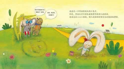 遇到出款通道临时维护升级不给出款应对方案（图）
