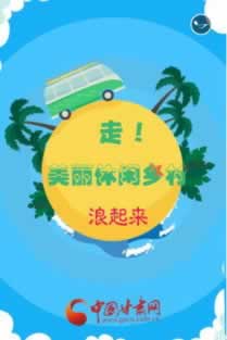 系统上线和系统验收破解方式（图）
