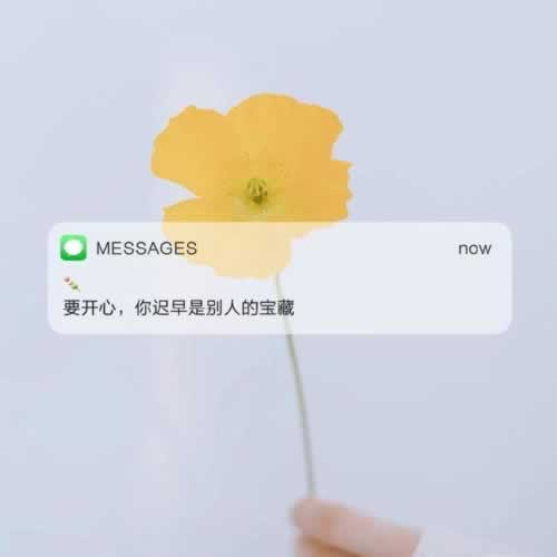 网络上王头出款通道维护取款成功教你解决（图）