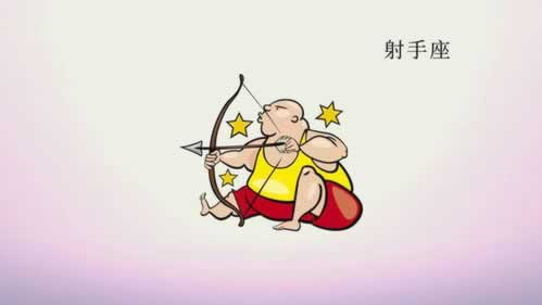 注单存在异常啥意思教你怎么搞（图）