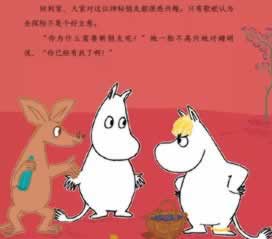 碰到出端口维护不能出办法有哪些(图)