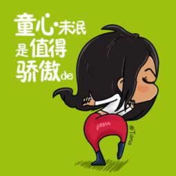 在平台上平台赢了提不出来有什么办法出款吗是什么情况（图）