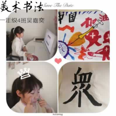 网上被黑提现成功不到账有什么办法出款吗怎么会这样(图)