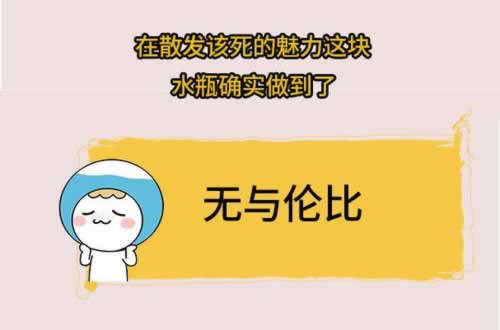 被黑系统维护账号冻结碰到了怎么弄(图)