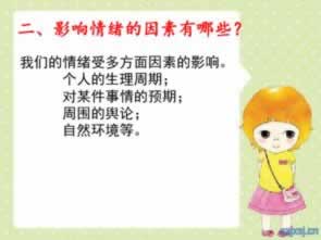 能解决被黑提款审核不通过等待通知到底怎么办（图）