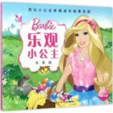 网上赢钱网站不给提钱如何破解（图）