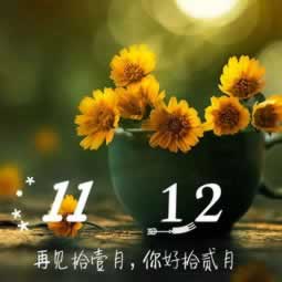 在网上投注黑了说财务清算不给提款是真的吗应对策略（图）