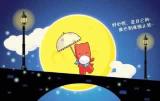 提款被退回大家怎么挽回（图）