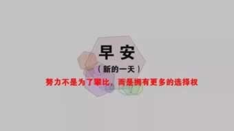 谁能解决系统临时维护部门审核中不给提款出款到底怎么弄（图）