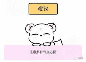 黑网提取失败财务正在清算操作对策（图）